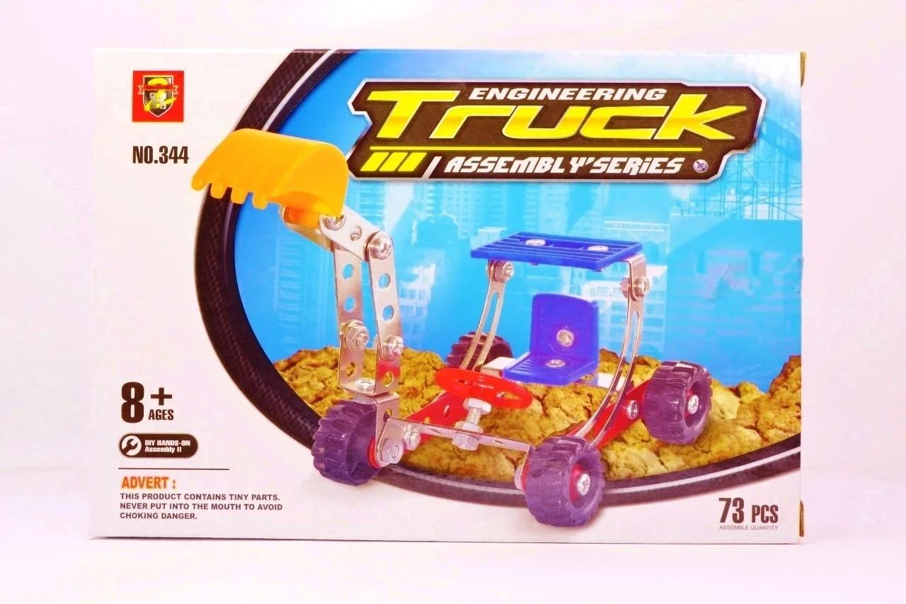 73 Parça Metal Lego Kepçe Eğlenceli Lego Seti ve Yapım Kutusu 73 Parça Metal Lego Kepçe Eğlenceli Lego Seti ve Yapım Kutusu