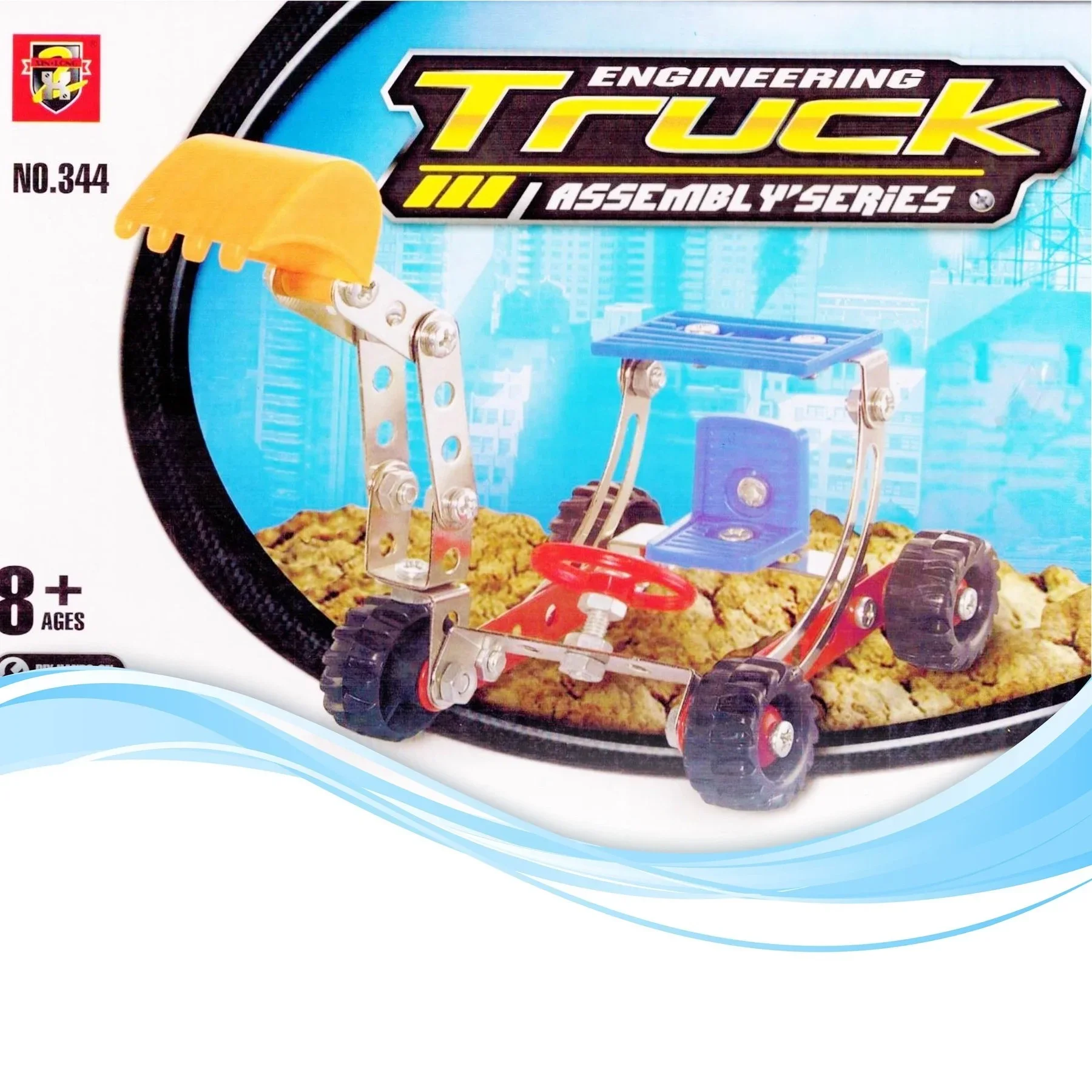 73 Parça Metal Lego Kepçe Eğlenceli Lego Seti ve Yapım Kutusu 73 Parça Metal Lego Kepçe Eğlenceli Lego Seti ve Yapım Kutusu