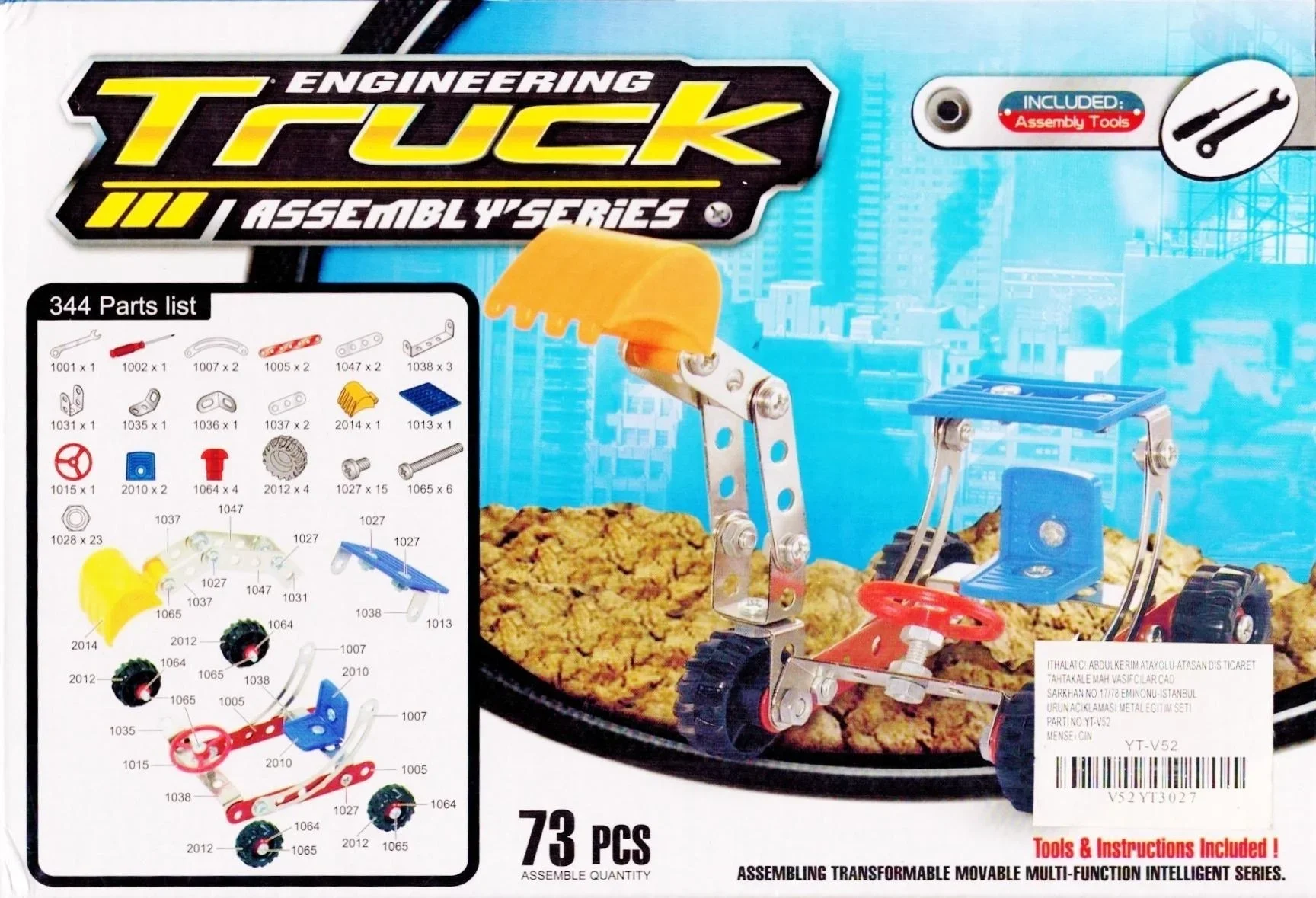 73 Parça Metal Lego Kepçe Eğlenceli Lego Seti ve Yapım Kutusu 73 Parça Metal Lego Kepçe Eğlenceli Lego Seti ve Yapım Kutusu