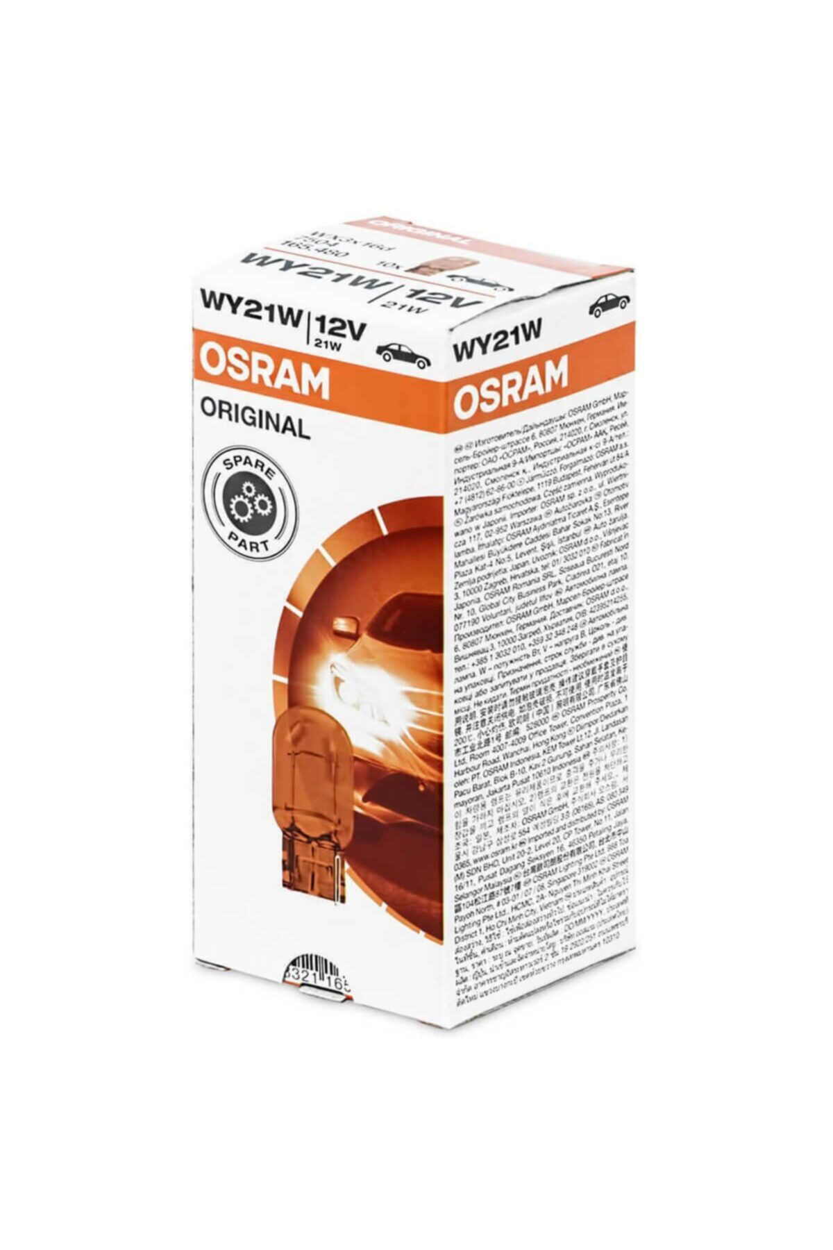 Osram 7504 Wy21w Amber Tek Duy T20 Ampul 12 Volt 10 Adet