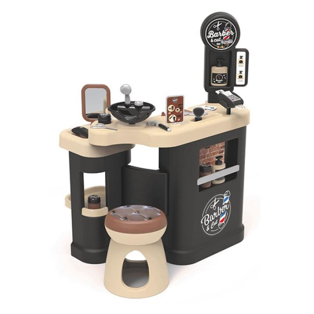 7600320243 Barber Cut - Barber Shop 7600320243 Barber Cut - Barber Shop