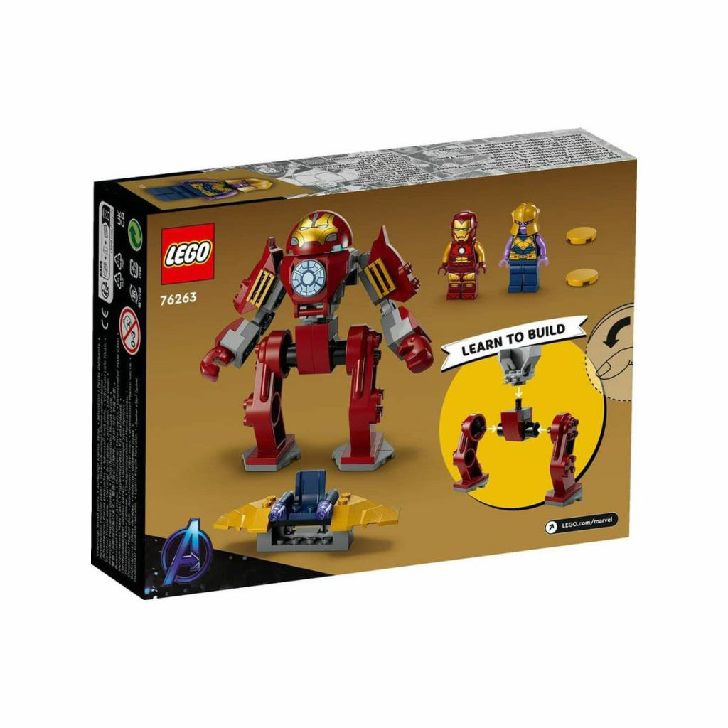 76263 Lego Marvel Iron Man Hulkbuster Thanosa Karşı 66 parça +4 y 76263 Lego Marvel Iron Man Hulkbuster Thanosa Karşı 66 parça +4 y