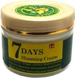 7days Zencefil Slimming Kremi 100ML - Vücut Şekillendirici Bakım Kremi Fiyatı, Yorumları ve Özellikleri