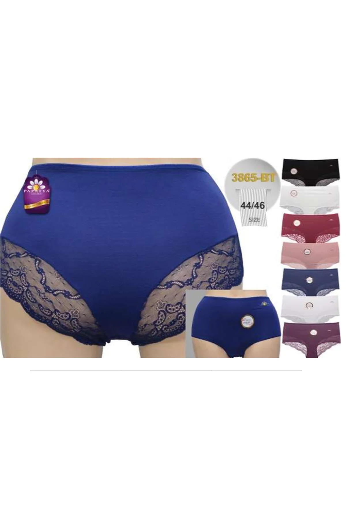 7'Lİ PAKET YÜKSEK BEL TOPARLAYICI BIKINI ON ARKA MODAL ALT DANTEL KÜLOT