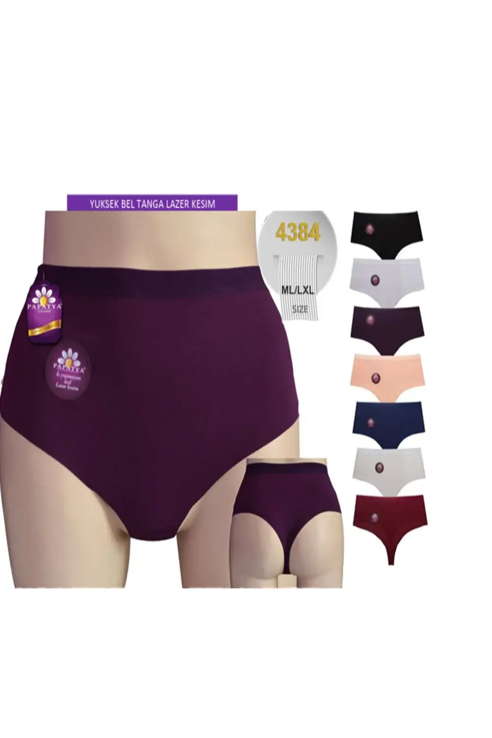 7'li PAKET YÜKSEKBEL TOPARLAYICI KÜLOT