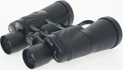 7x50 Av Dürbünü Güneş Filtreli Taşıma Çantalı 1000m/56m