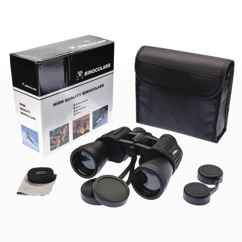 7X50 – Geniş Ön Mercekli Profesyonel El Dürbünü – 1000M/56M – Siy