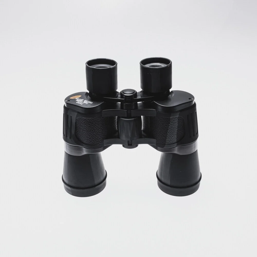 7x50 Profesyonel El Dürbünü V1 – 1000m/56m