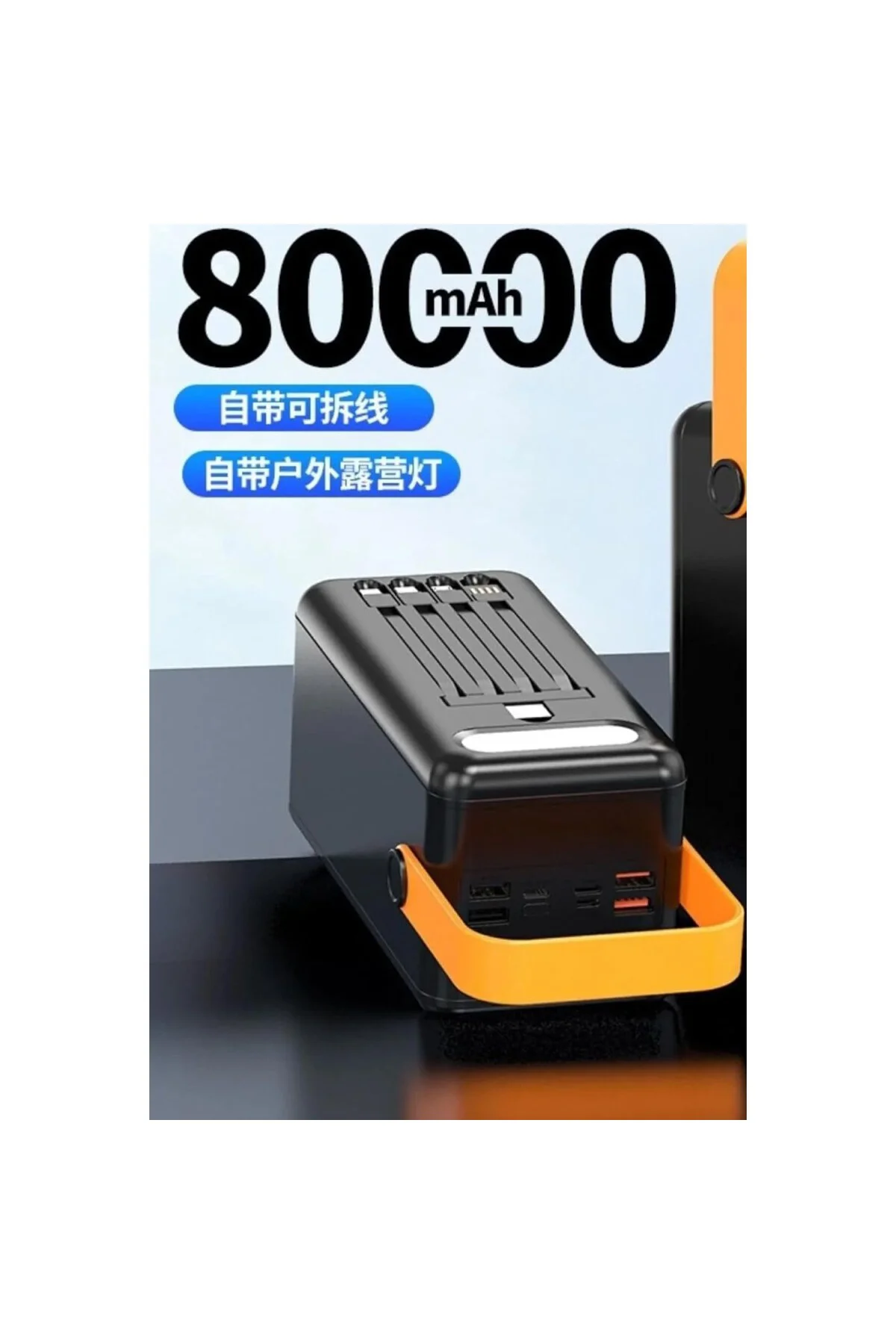 80000 mAh Solar Taşınabilir Şarj Cihazı, Dijital Ekranlı, LED Işı