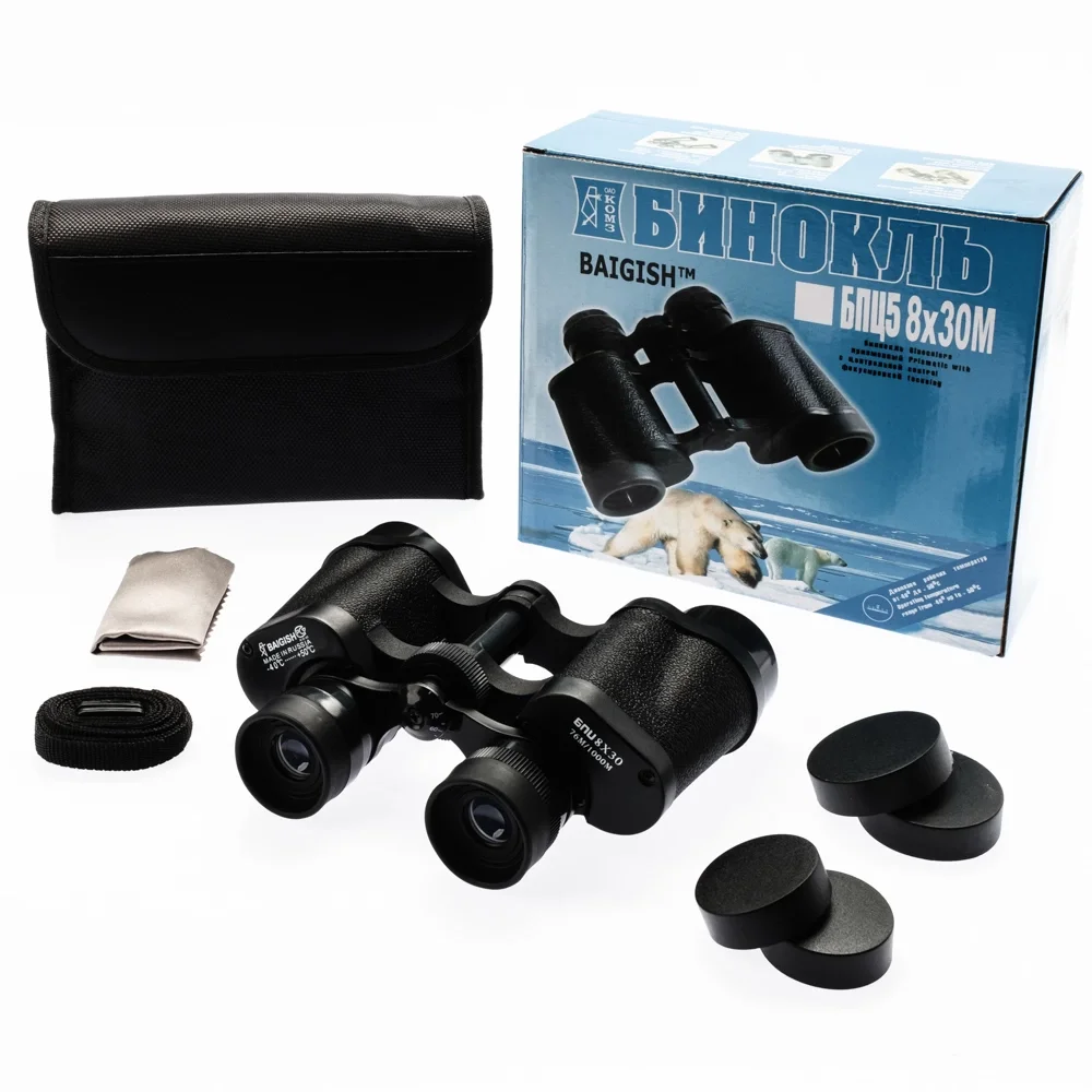 8x30 Rus Model Dürbün Baigish Dürbün Süper Kalite 8x30 Rus Model Dürbün Baigish Dürbün Süper Kalite