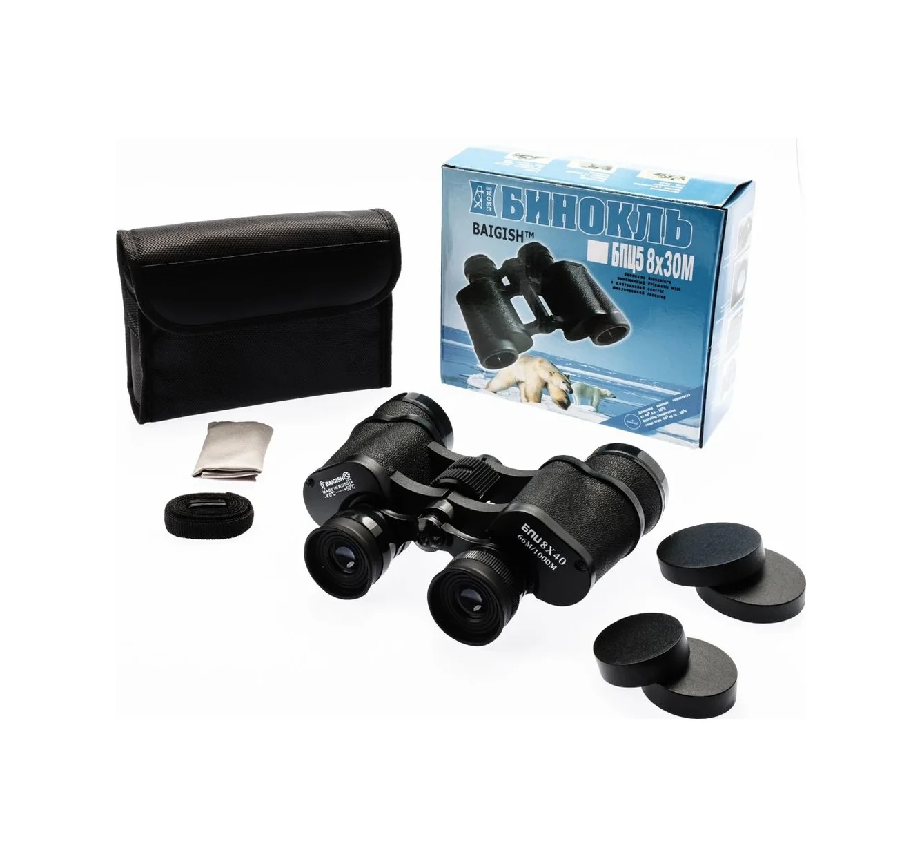 8x40 Rus Model Dürbün Baigish Dürbün Süper Kalite Çok Renkli 8x40 Rus Model Dürbün Baigish Dürbün Süper Kalite Çok Renkli