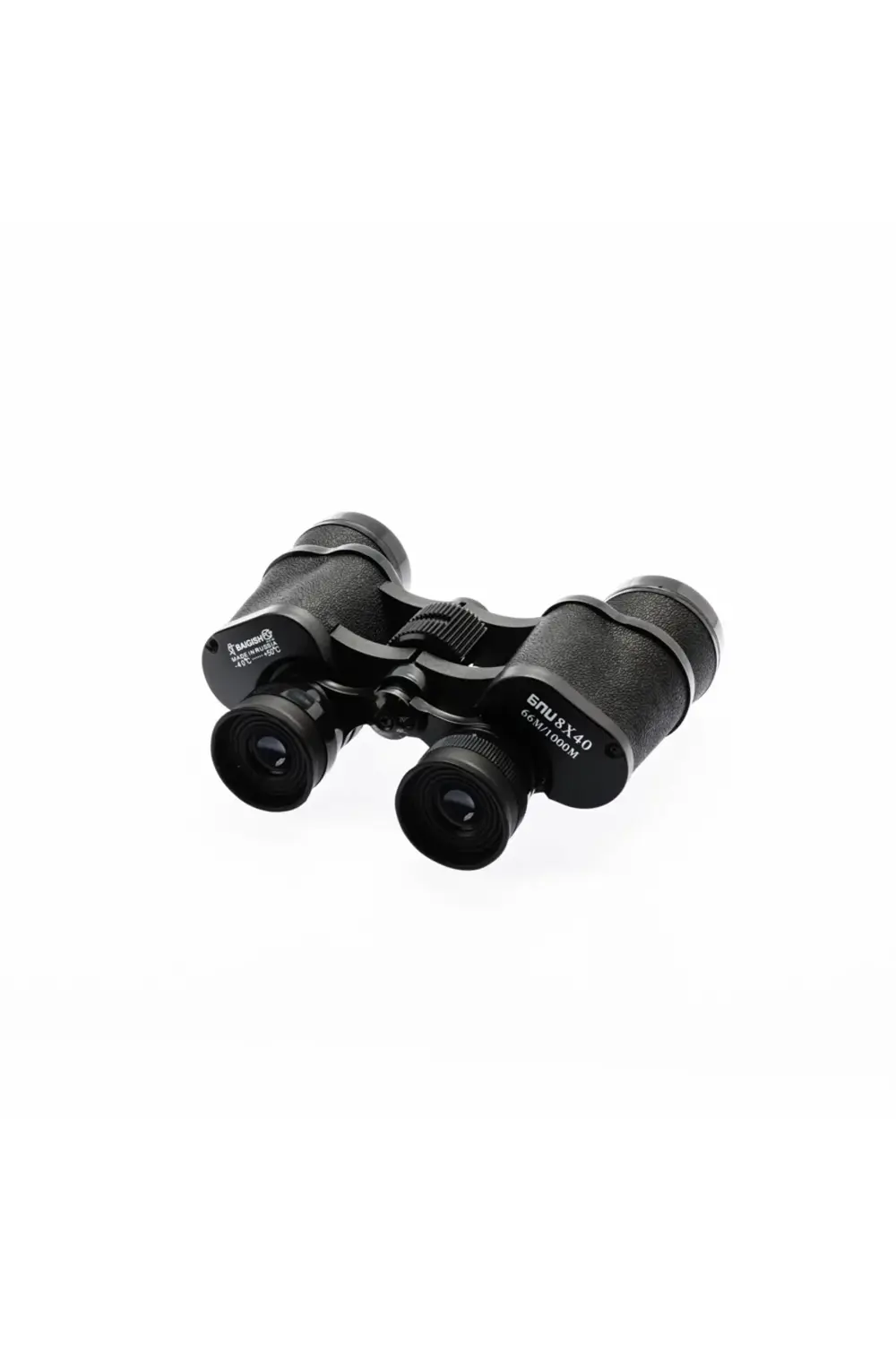 8x40 Rus Model Dürbün Baigish Dürbün Süper Kalite 8x40 Rus Model Dürbün Baigish Dürbün Süper Kalite