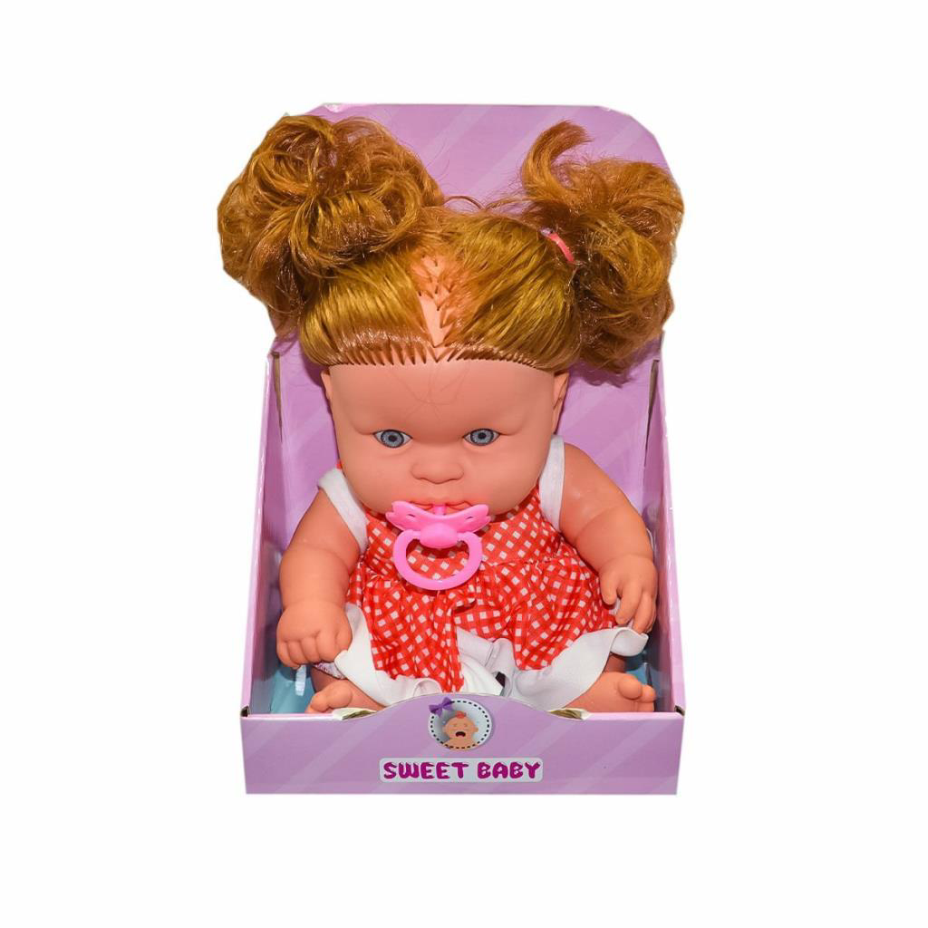 9175 25 cm Ağlatan Bebek - Gamze Bebek 9175 25 cm Ağlatan Bebek - Gamze Bebek