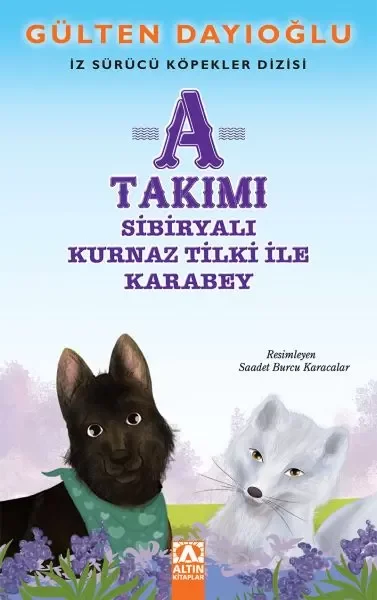 953-002 - DİREKSİYONLU KARTELA SU OYUNU  (Lisinya)