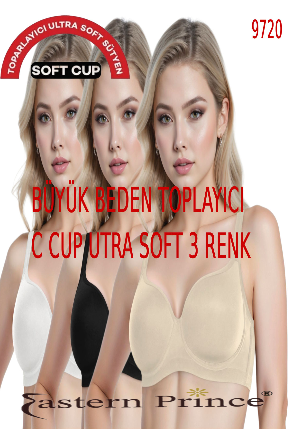 9720 C Cup Ultra Soft Sütyen Toparlayıcı Balenli Desteksiz Basic 