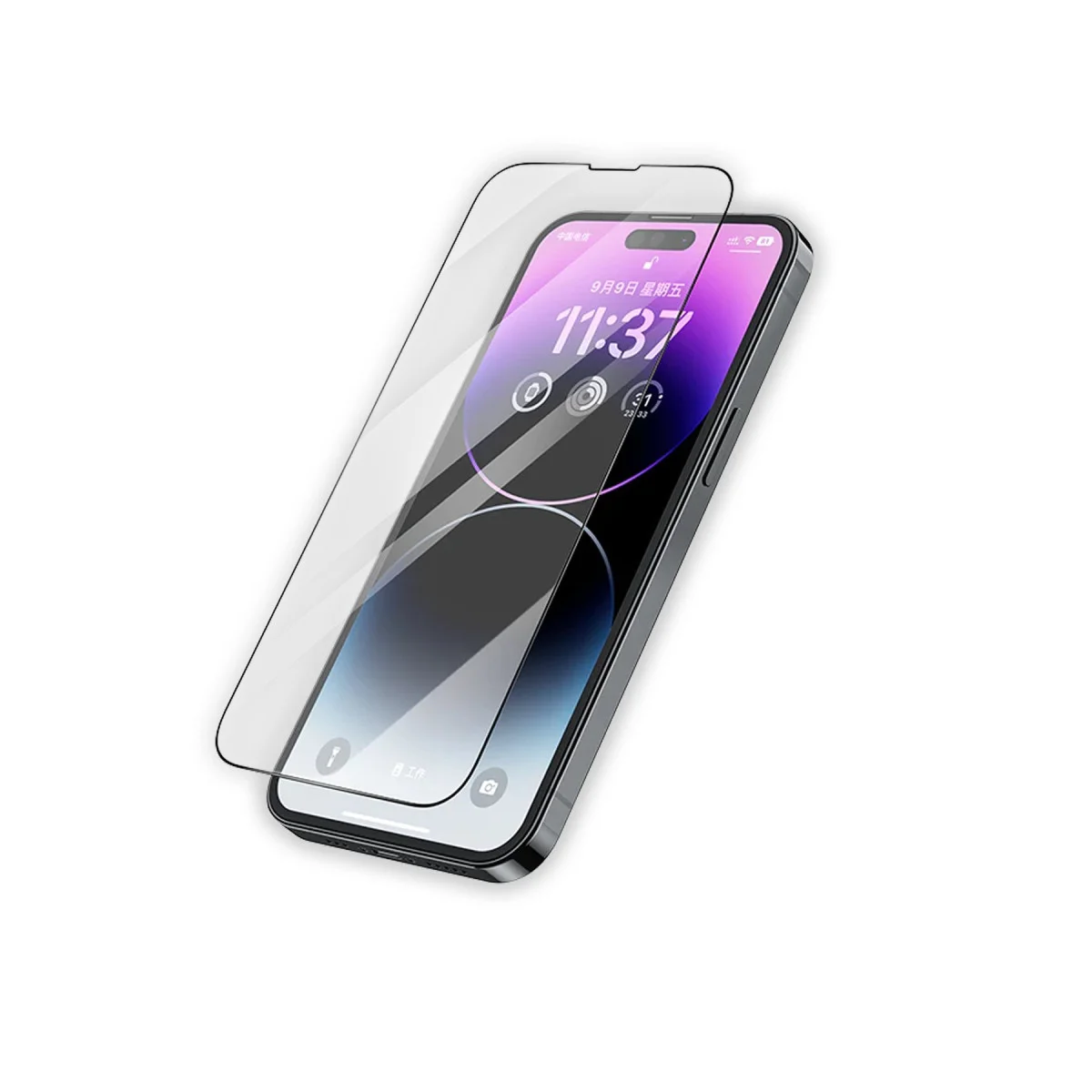 A16 Pasifik Ekran Koruyucu – 9H Sertlik, HD Görüntü, Parmak İzi Önleyici ve Darbe Dayanıklı