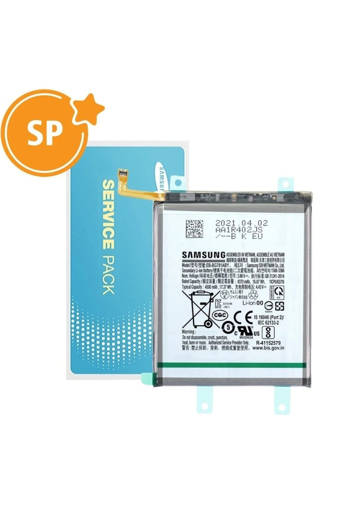 A525 / A526 A52 Batarya Pil Kvk Servis