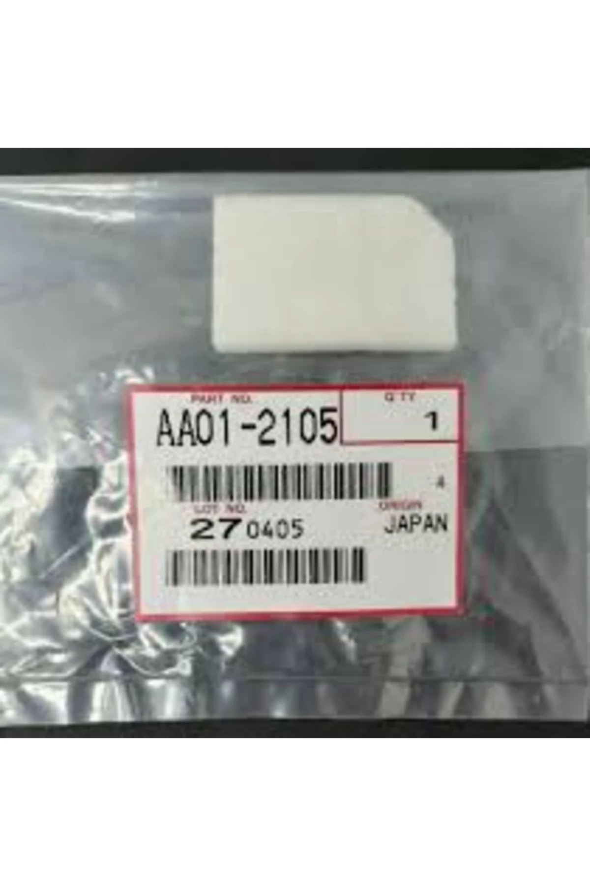 AA012105 SMALL AIR DUST FILTER (KÜÇÜK HAVA FİLTRESİ) 550 / 551 / 650 / 700 / 1055 ORJİNAL