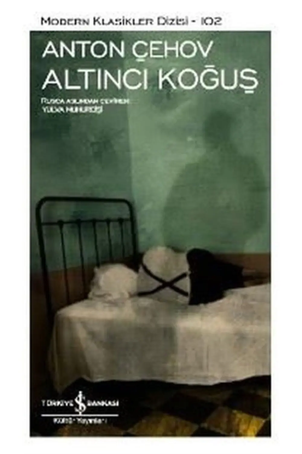 AAAA Altıncı Koğuş