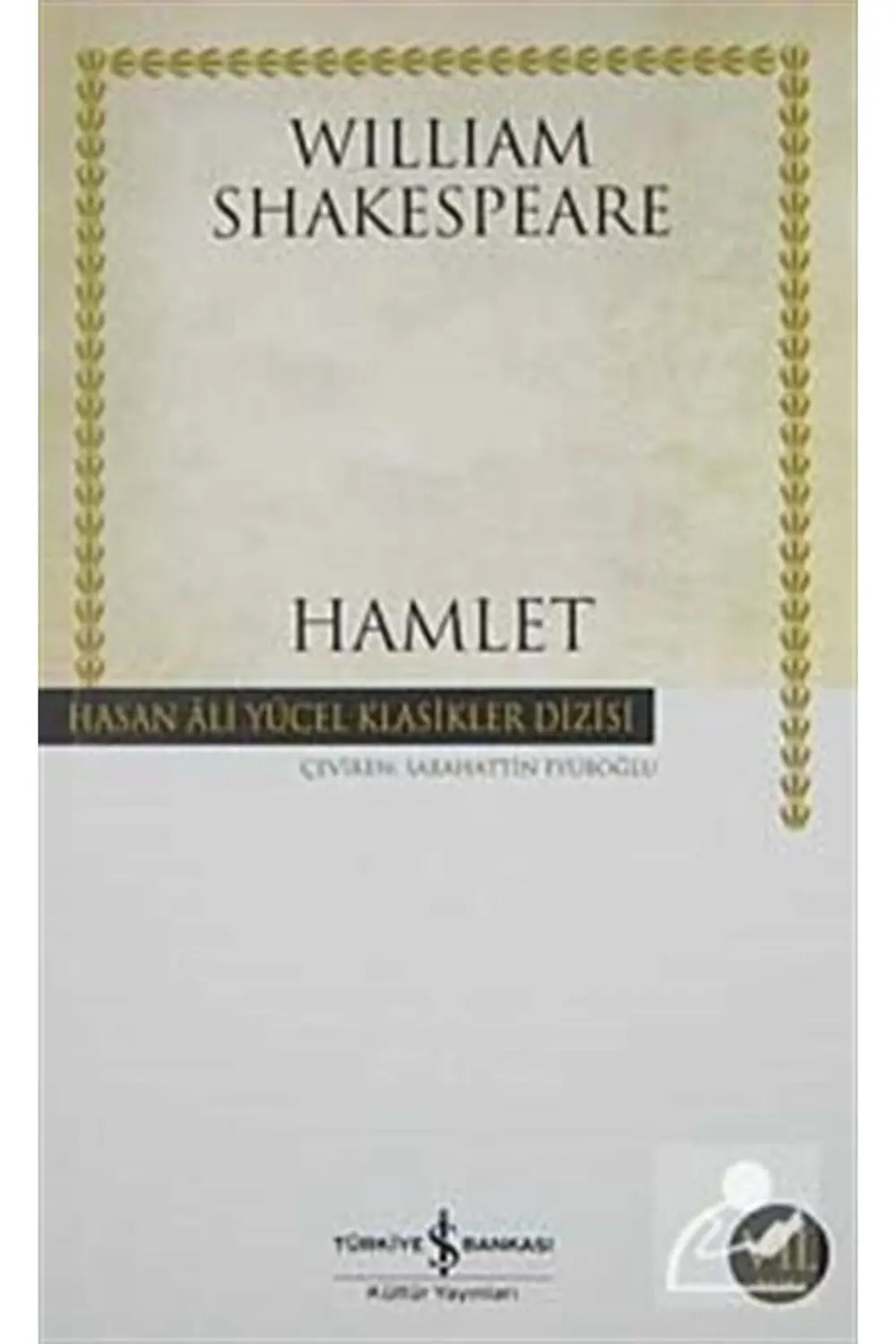 AAAA Hamlet (CİLTSİZ)