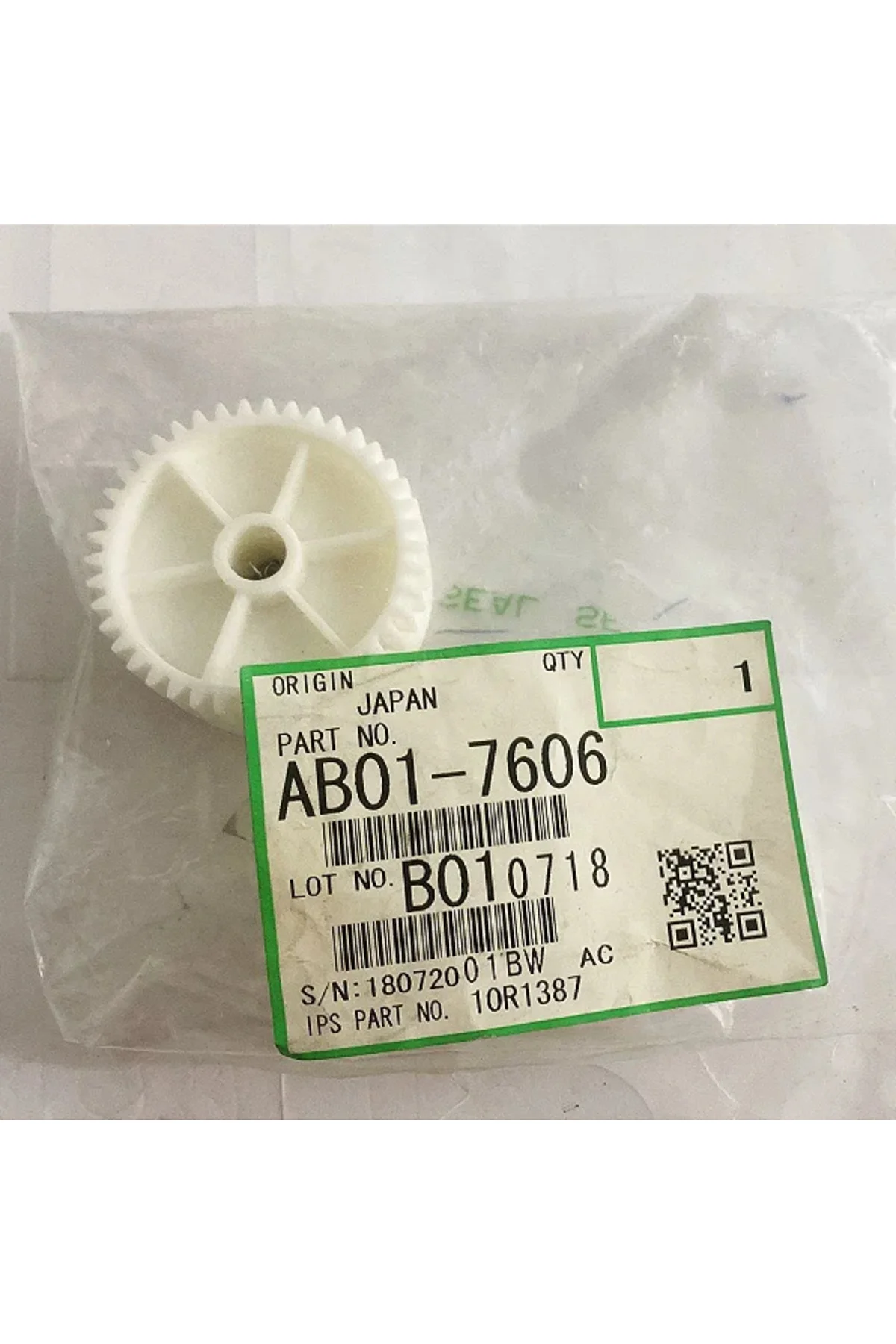 AB017606 GEAR 24Z / 46Z (KAĞIT KAYIT BÖLÜMÜ DİŞLİ) / MOTOR B2 DİŞLİ - BÜYÜK MP 6000/6001/7000/