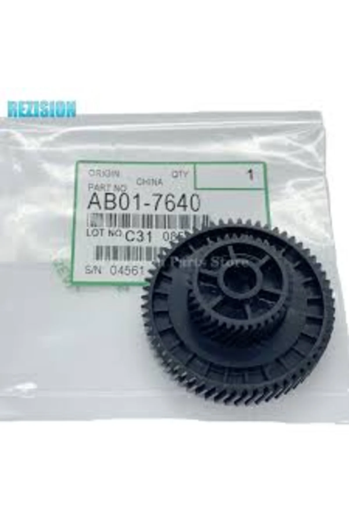 AB017640 38Z/59Z GEAR / DRUM ANA MOTOR DİŞLİSİ / MP 5500/6500/7500/6000/7000/ ORJİNAL