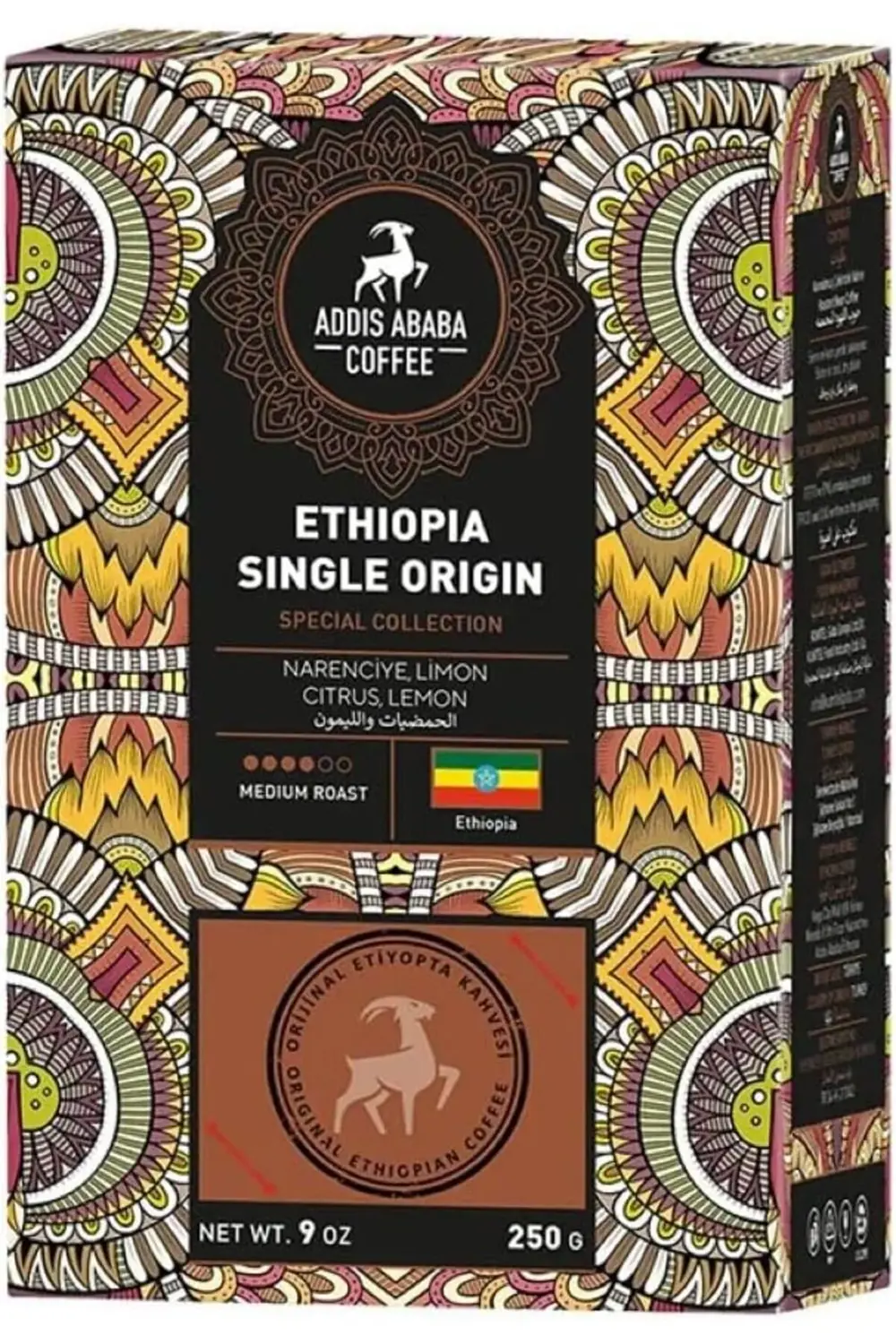 Ababa Etiyopya Origin Pot 250g 1185222