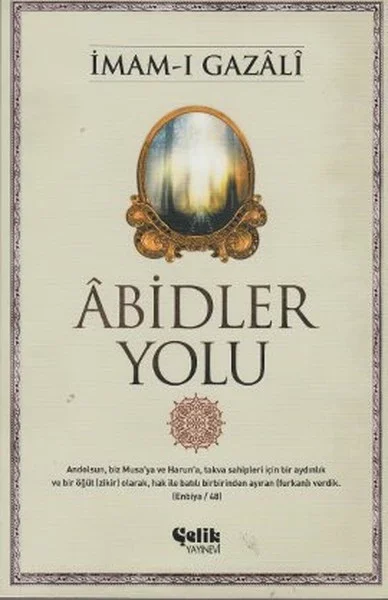 Abidler Yolu Fiyatı, Yorumları ve Özellikleri