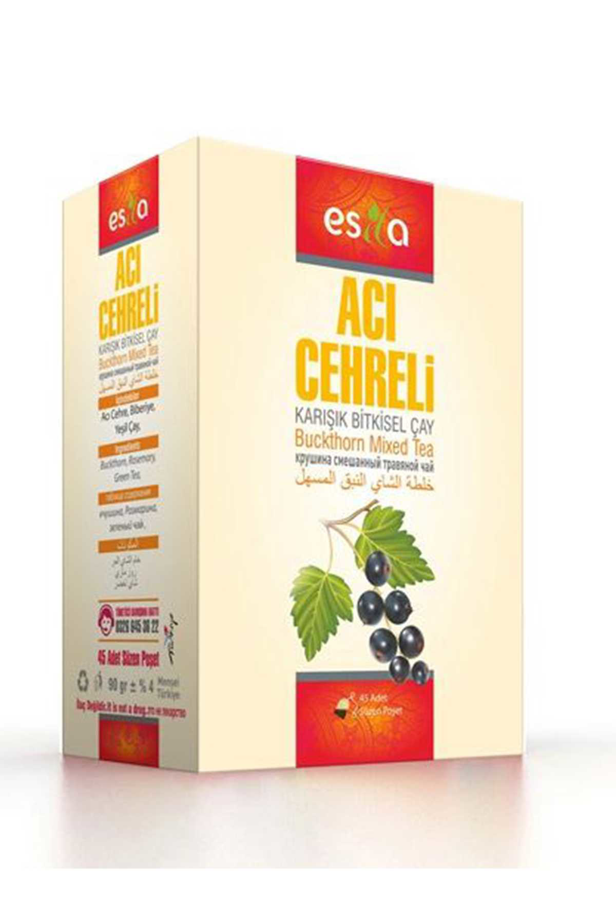 Just Cheap Store Aci Çehreli Çay  45 Li.