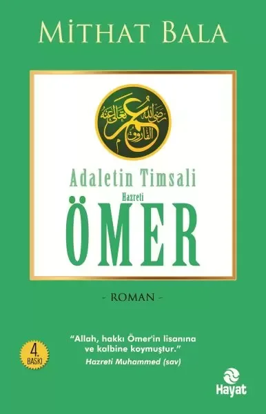 Adaletin Timsali Hz. Ömer Adaletin Timsali Hz. Ömer