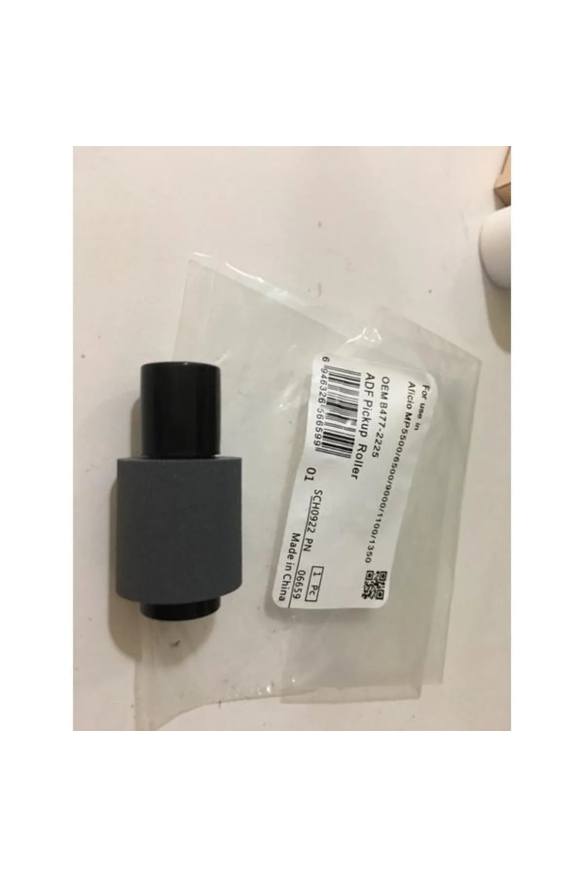 ADF B4772225 KLAÇLI (CLUTCH) PATEN / MP 5500/6500/7500/6000/7000/8000/6001/7001/8001/9001/6002