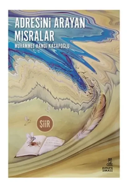 Adını Arayan Aslan