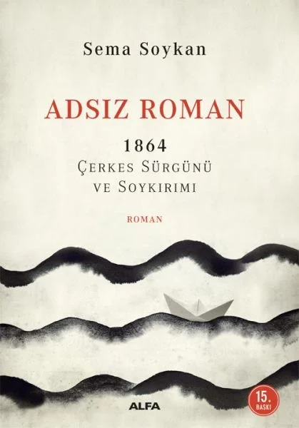 Adsız Roman Fiyatı, Yorumları ve Özellikleri