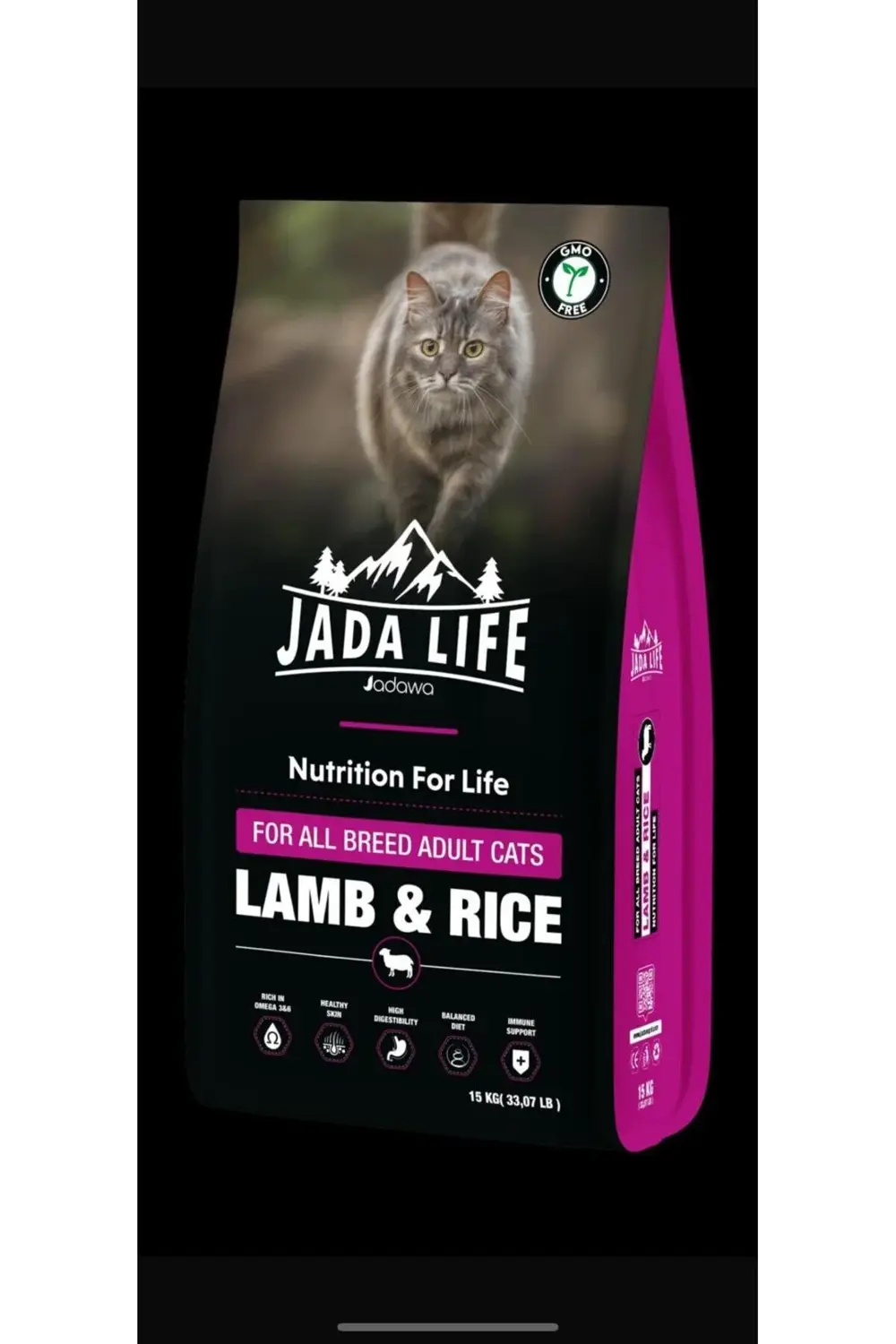 ADULT CAT FOOD WITH LAMB & RICE