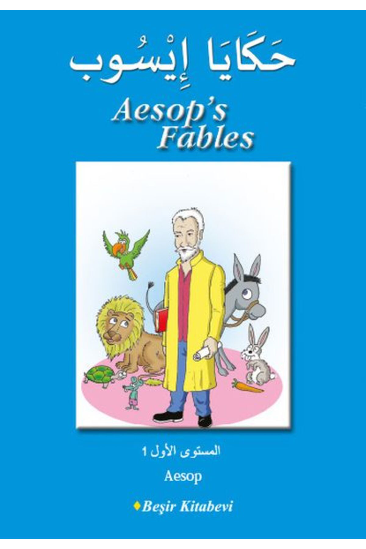 Beşir Kitabevi Aesops Fables Arapça