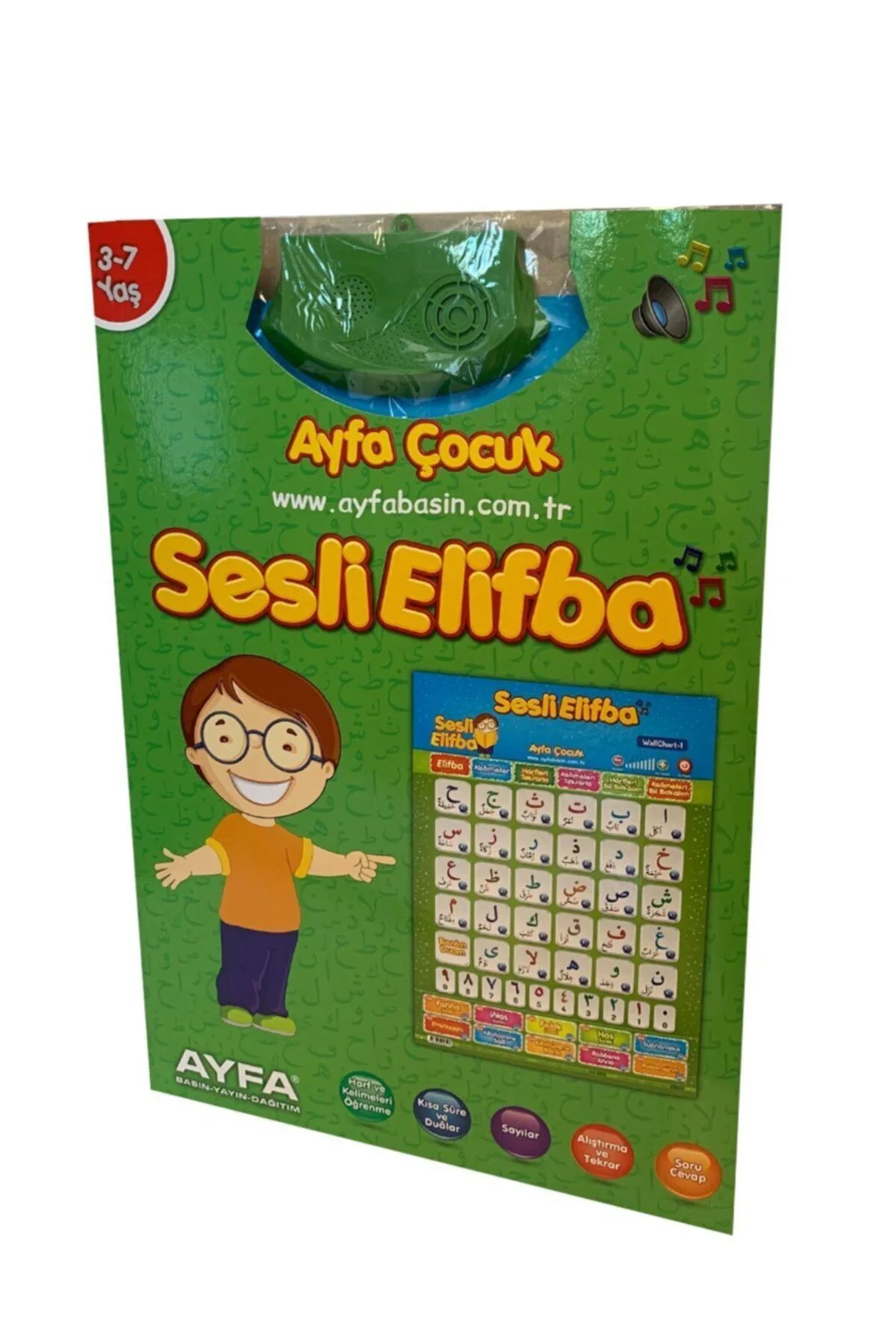 Afia Çocuklar Için Sesli Elif-ba