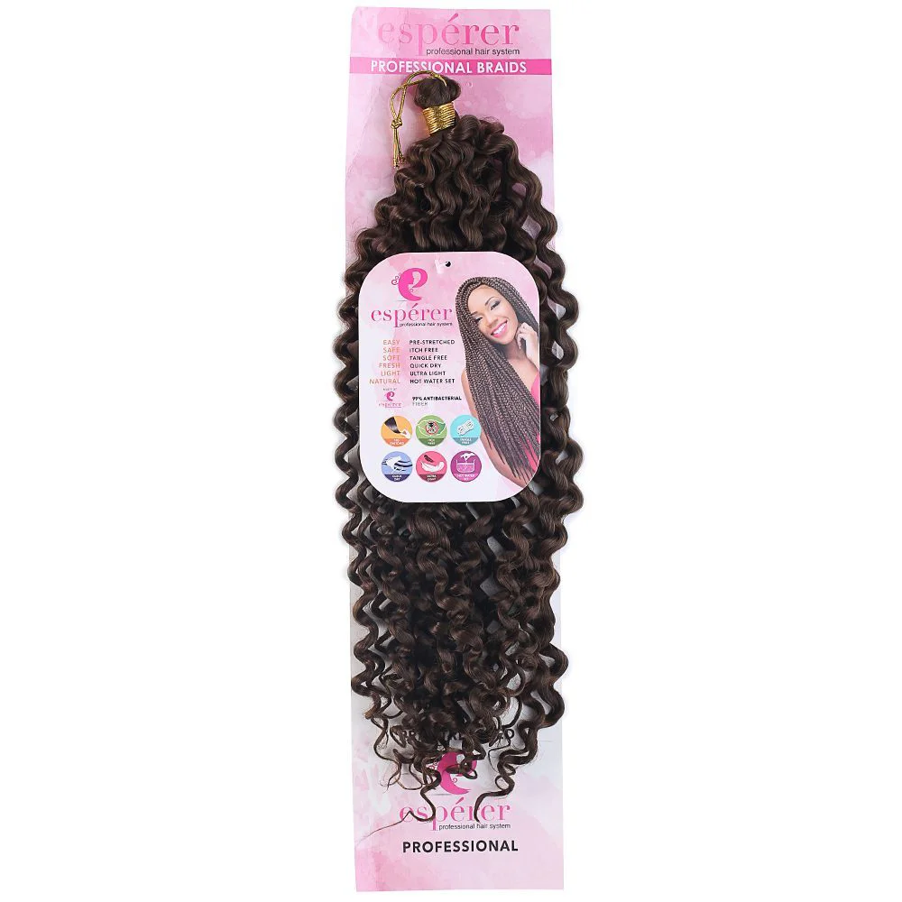 Afro Daası  / Açık Kahve
