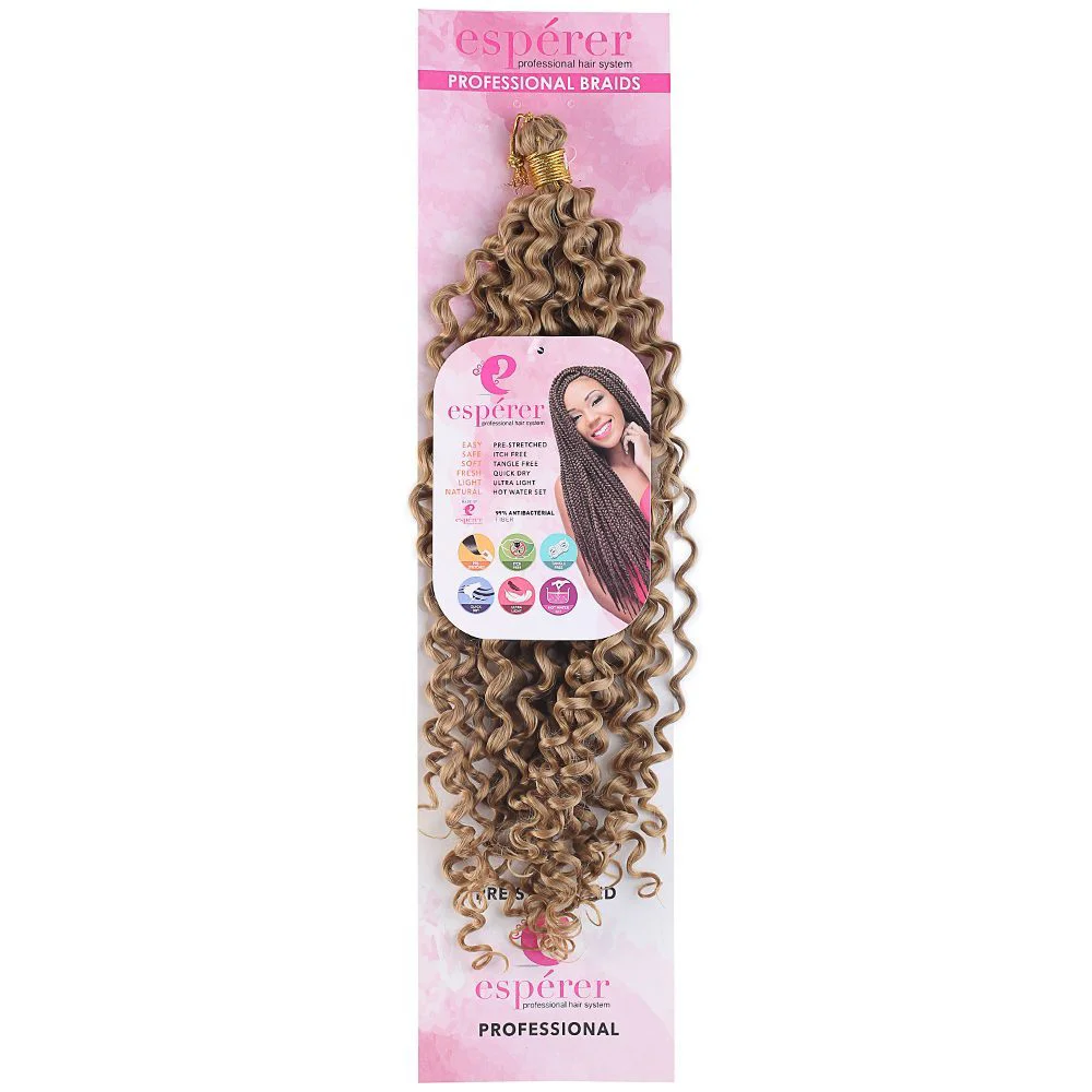 Afro Daası  / Karamel
