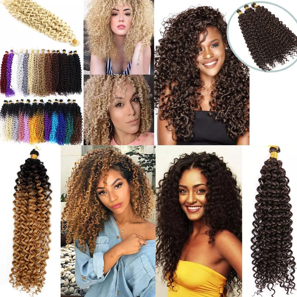 Afro Daası  / Karamel