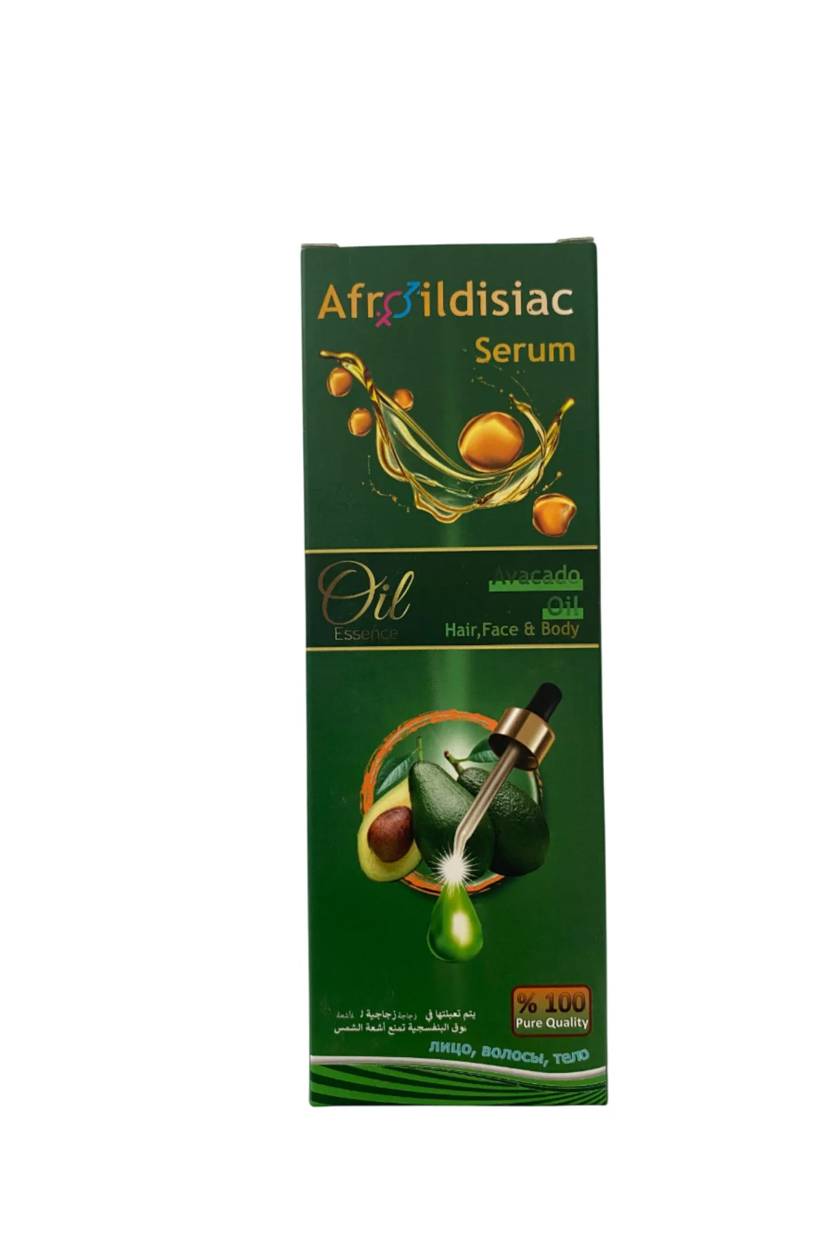 Afrodizyak Etkili Saç Yüz ve Vücut Serumu 100 ML Avakado Yağı Vaz