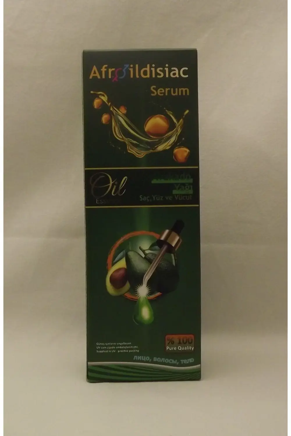 AFROİLDİSİAC SERUM (Avakado-Nar Yagı)