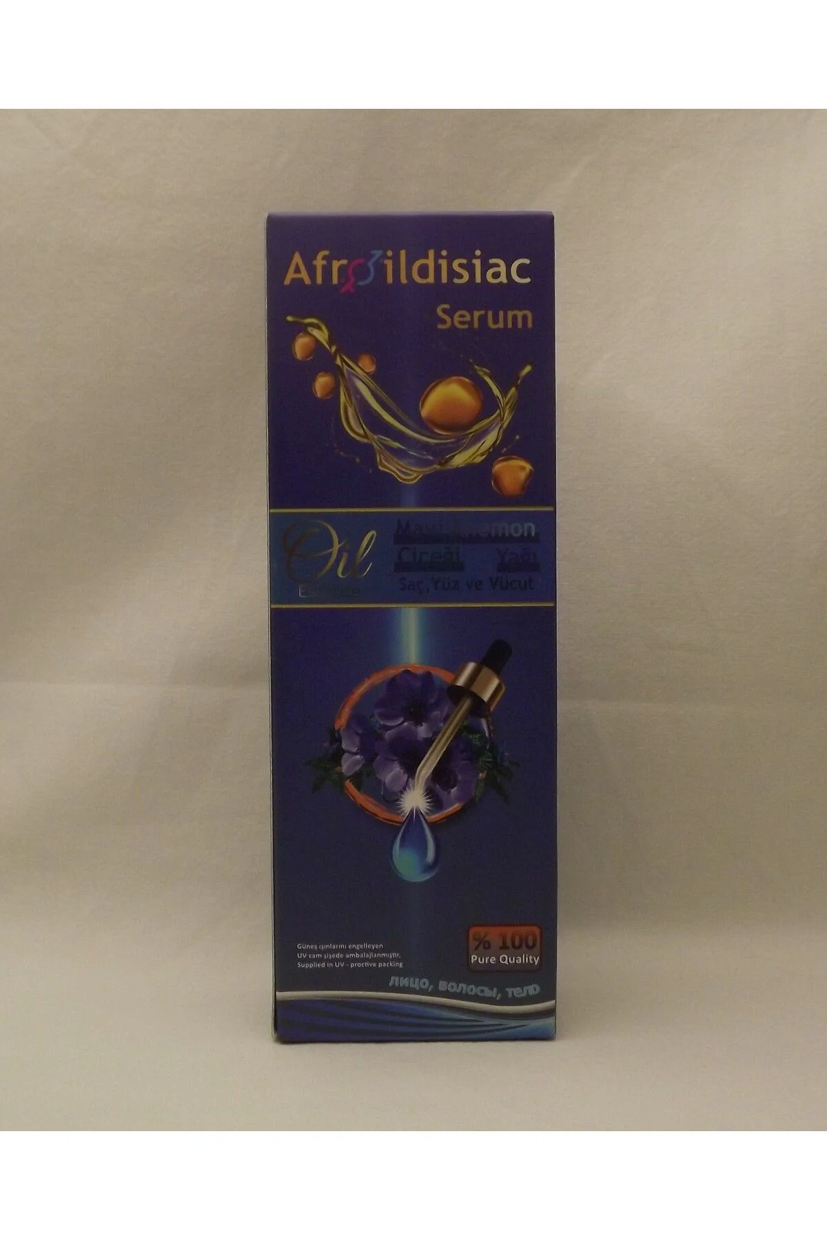 AFROİLDİSİAC SERUM (Mavi Anemon-Argan Yagı)