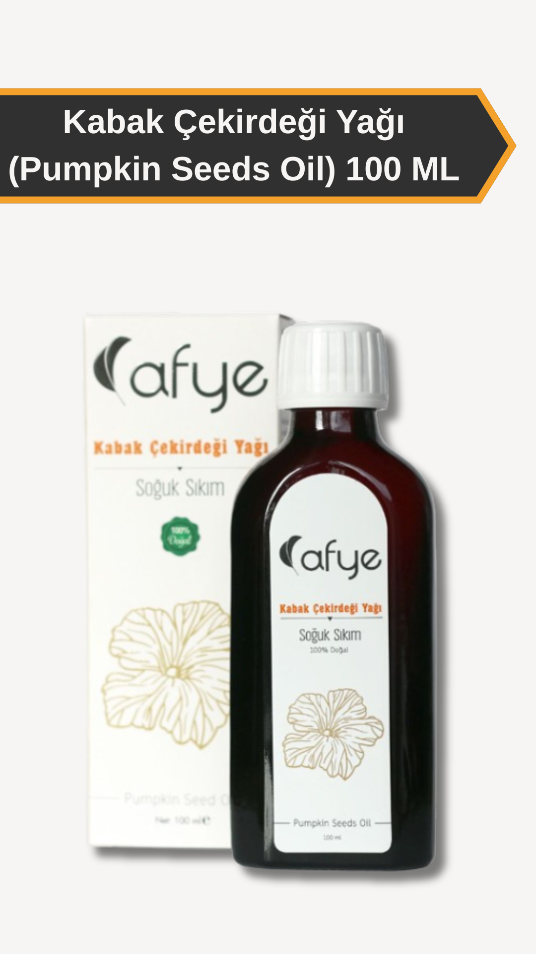 Afye Soğuk sıkım Kabak Çekirdeği Yağı 100 ml