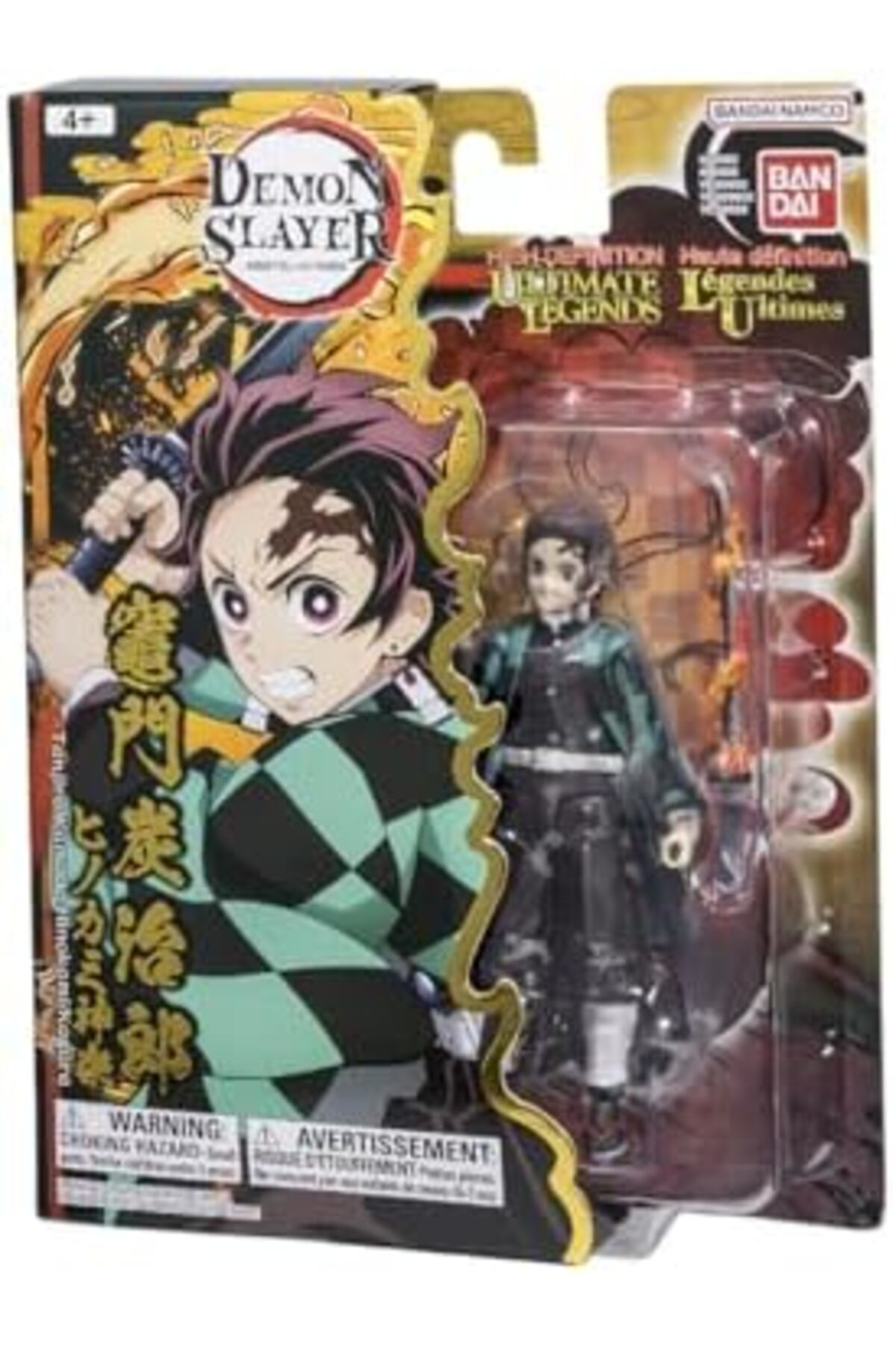 Agtsell Bandai, 13 cm Slayer Tanjiro Hinokami Kagura Figür - HD S