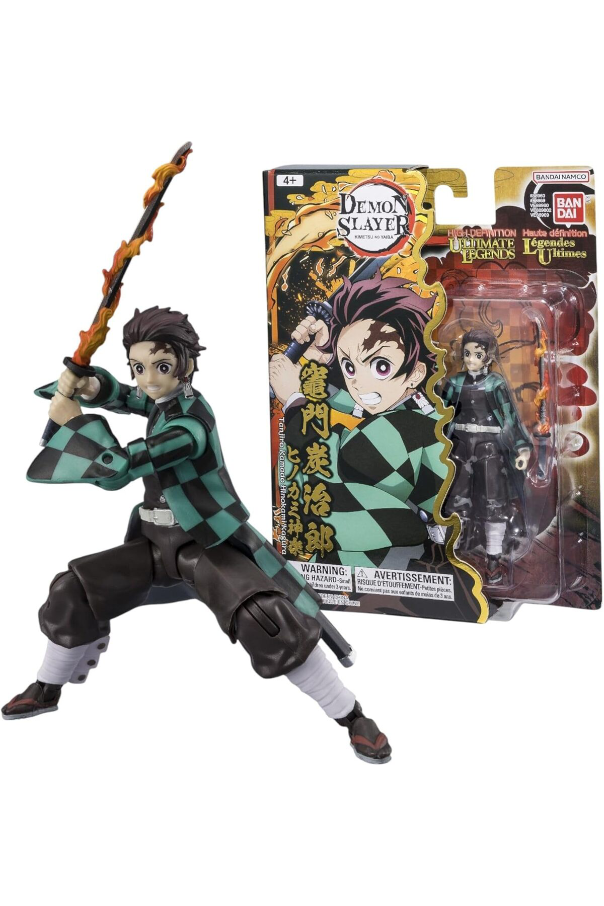 Agtsell Bandai, 13 cm Slayer Tanjiro Hinokami Kagura Figür - HD S