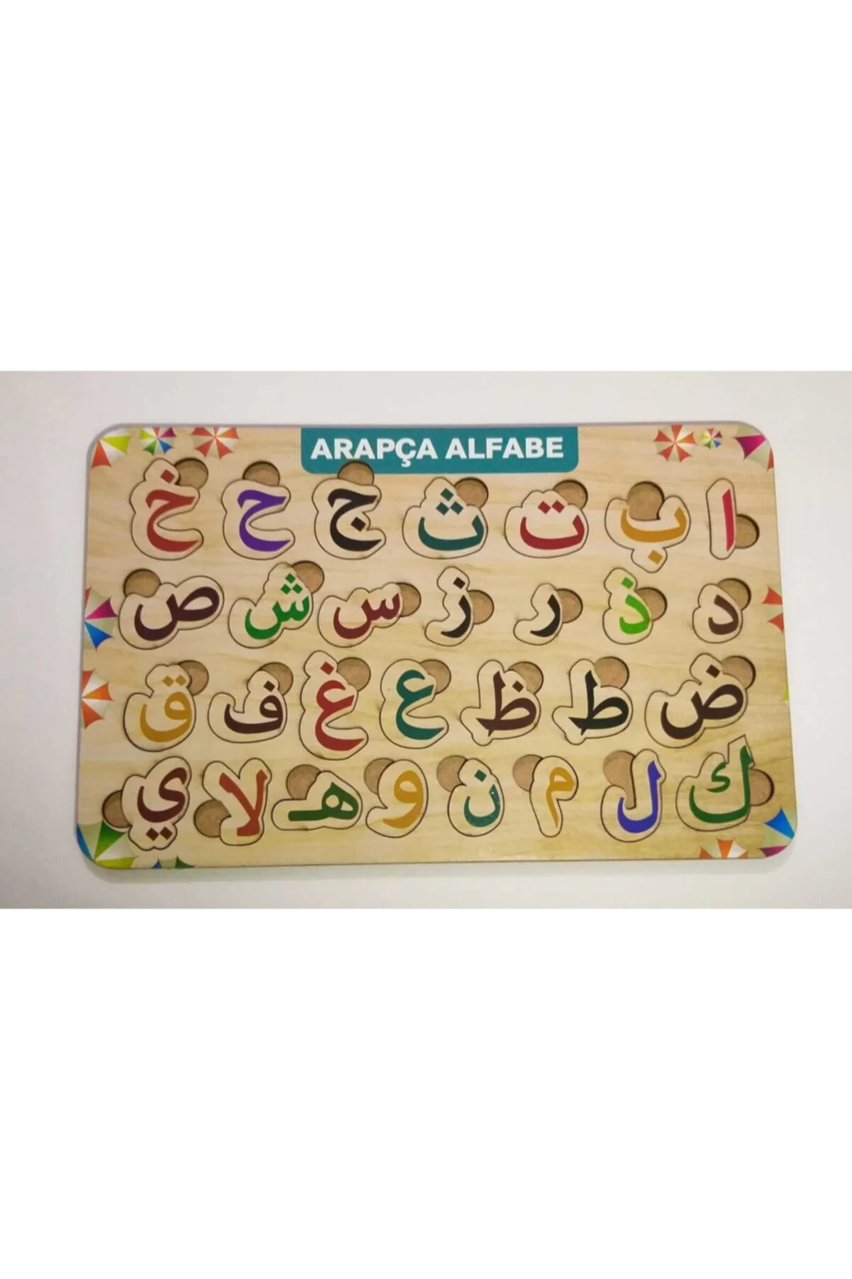 Ahşap Arapça Alfabe Puzzle Eğitici Oyuncak