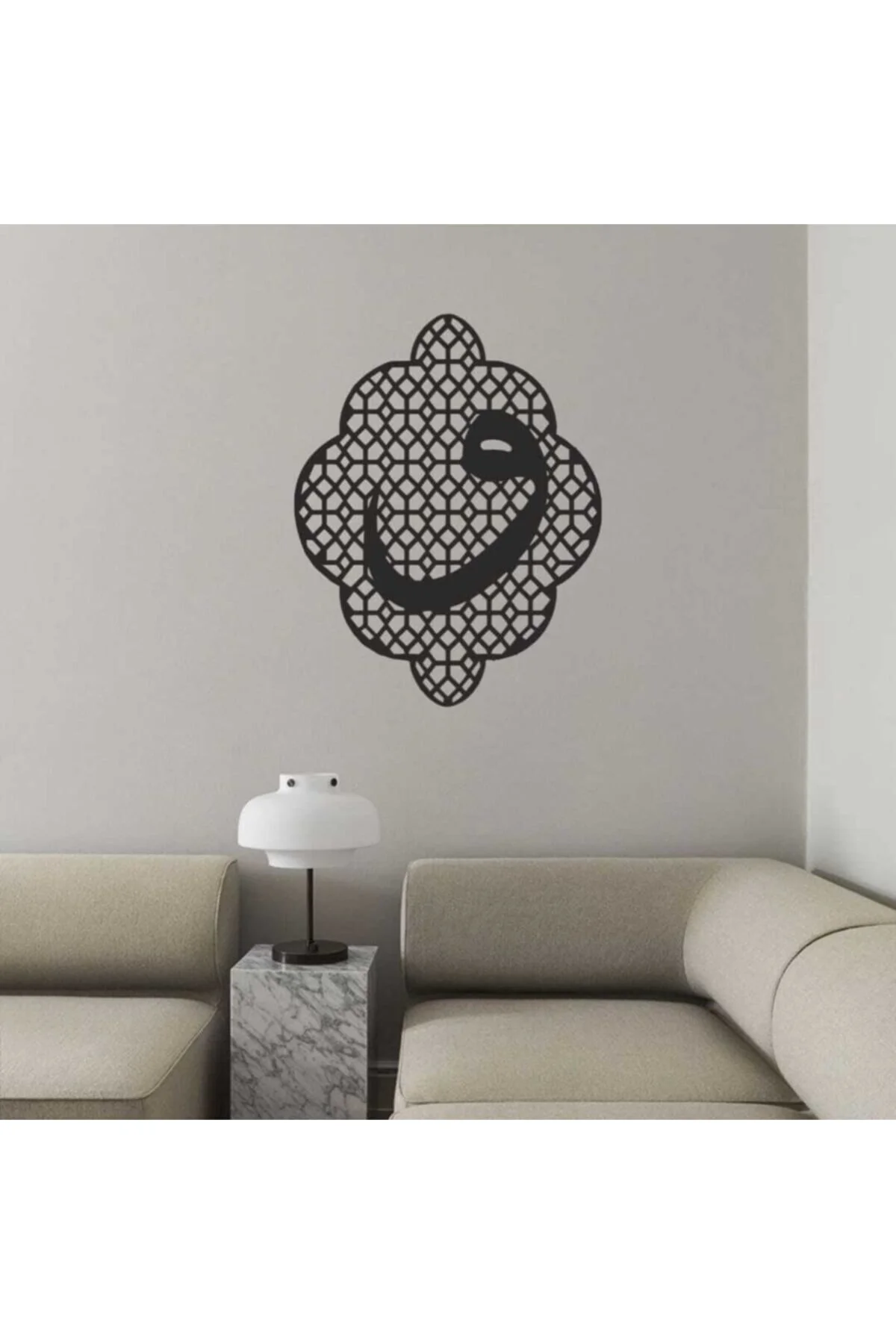 Ahşap dekoratif Vav Harfi 40 X 31 Tablo Lazer Kesim Duvar Dekoru 