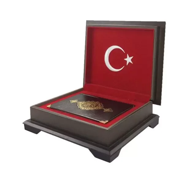 Ahşap Kutulu Kur'An(Hafız Boy Ay-Yıldız) (0354) Fiyatı, Yorumları ve Özellikleri