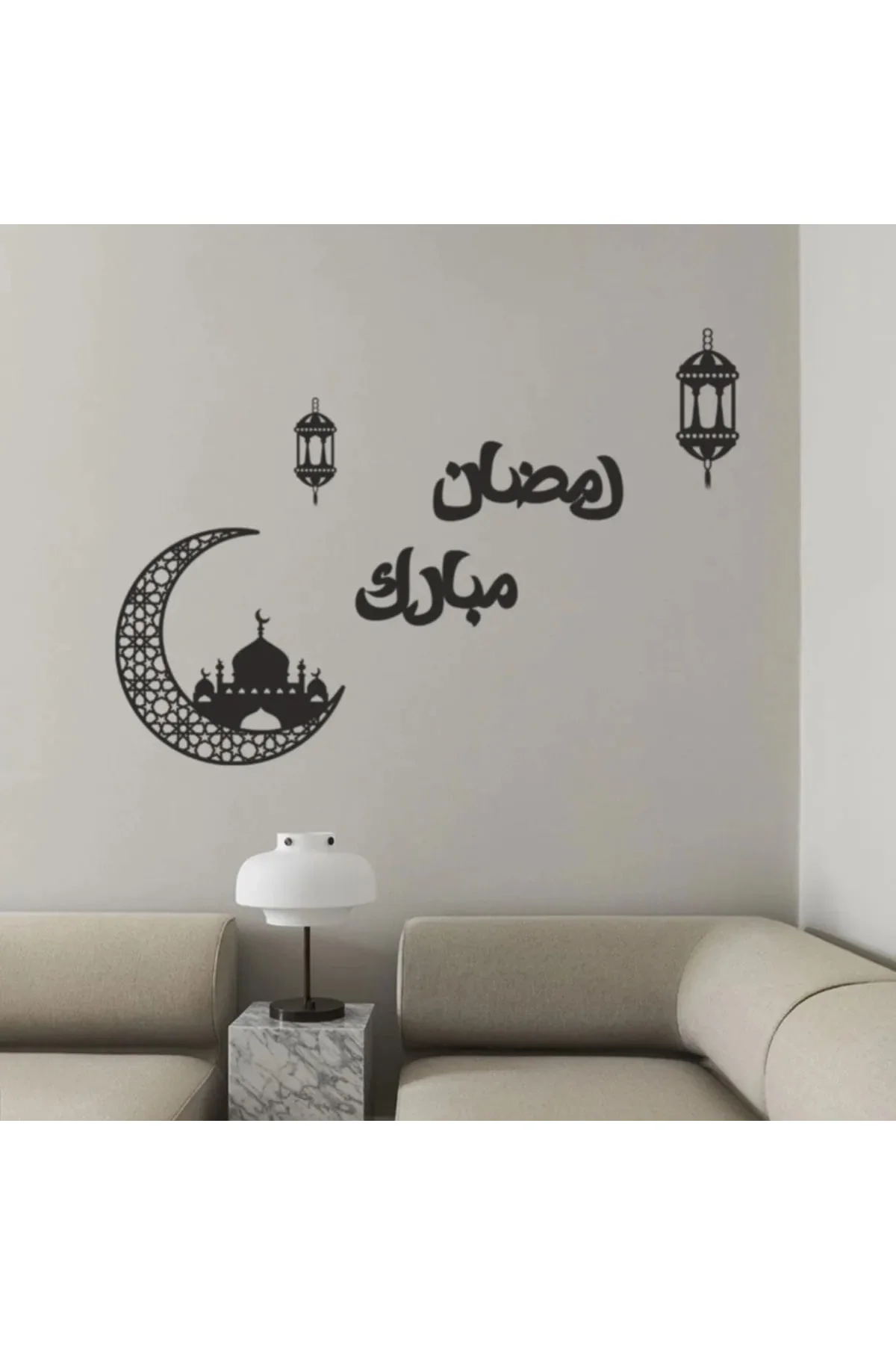 Ahşap Ramadan Mubarak 55 X 60 Arapça Tablo Eid Kareem Duvar Dekor
