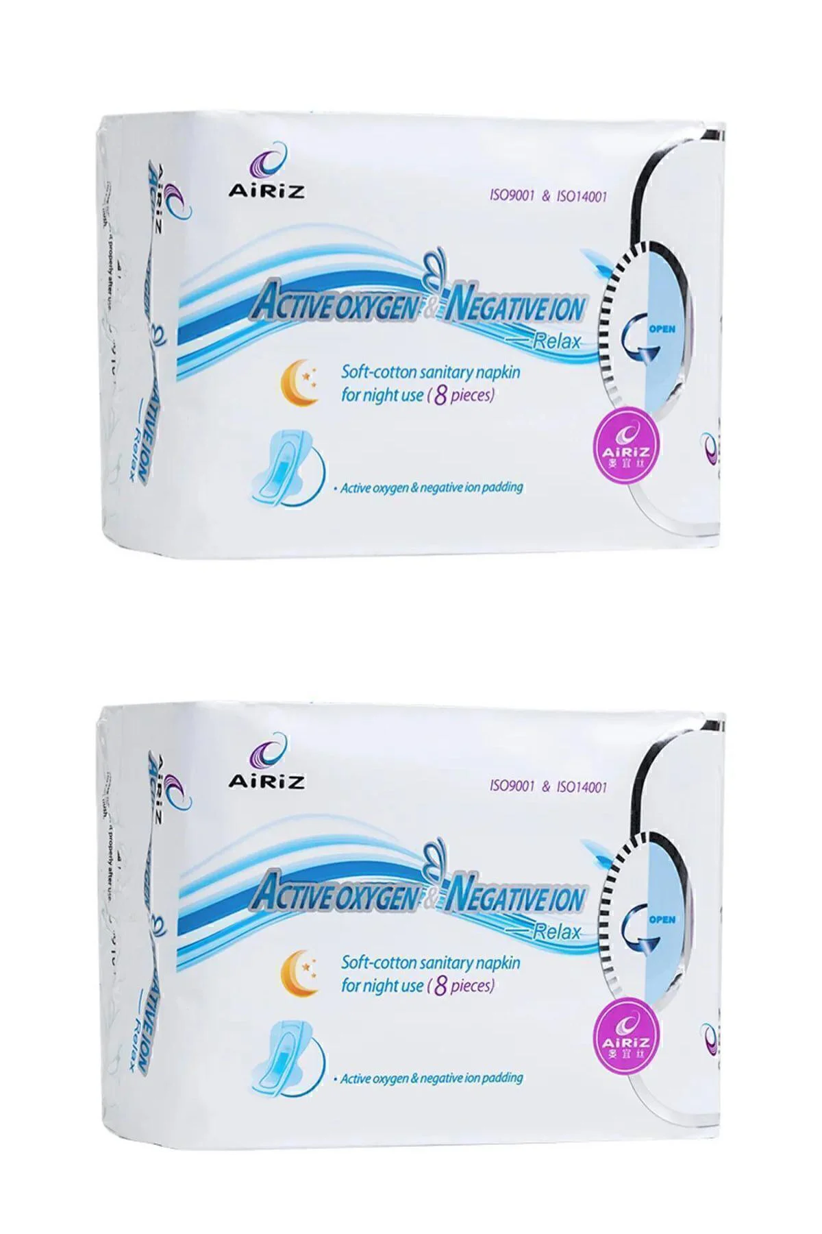 Airiz Hijyenik Kadın Pedi 8'li Gece Ped (8'li 2 Paket)